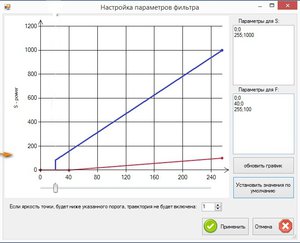 Ползун.jpg (2645 просмотров) <a class='original' href='./download/file.php?id=115906&mode=view' target=_blank>Загрузить оригинал (77.16 КБ)</a>