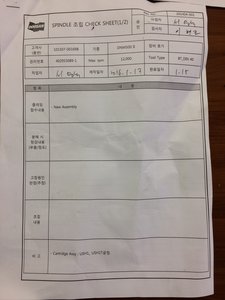 006.JPG (3075 просмотров) <a class='original' href='./download/file.php?id=115938&mode=view' target=_blank>Загрузить оригинал (275.59 КБ)</a>