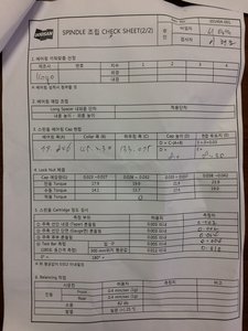 007.JPG (3075 просмотров) <a class='original' href='./download/file.php?id=115939&mode=view' target=_blank>Загрузить оригинал (369.16 КБ)</a>