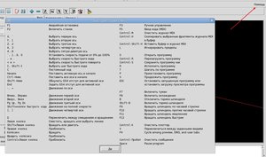 Выделение(020).jpg (1421 просмотр) <a class='original' href='./download/file.php?id=11601&mode=view' target=_blank>Загрузить оригинал (401.56 КБ)</a>