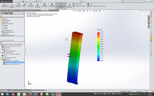 Скриншот 2017-07-13 16.45.48.png (2953 просмотра) <a class='original' href='./download/file.php?id=116022&sid=5f07f679fb794c2886dfe8c12ac7e960&mode=view' target=_blank>Загрузить оригинал (245.25 КБ)</a>