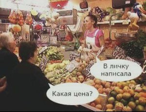 4813e4ddffc39a729455be96cb64591d.jpg (4155 просмотров) <a class='original' href='./download/file.php?id=116038&mode=view' target=_blank>Загрузить оригинал (74.75 КБ)</a>