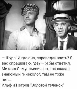 19510122_1460259797400623_612053708293082441_n.jpg (3965 просмотров) <a class='original' href='./download/file.php?id=116050&mode=view' target=_blank>Загрузить оригинал (40.31 КБ)</a>