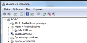 Screenshot - 15.07.2017 , 1_02_25.png (4699 просмотров) <a class='original' href='./download/file.php?id=116074&mode=view' target=_blank>Загрузить оригинал (90.81 КБ)</a>