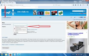 Windows7_Firefox54.0.1.jpg (9822 просмотра) <a class='original' href='./download/file.php?id=116086&mode=view' target=_blank>Загрузить оригинал (255.18 КБ)</a>