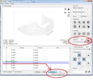 M5 M0.jpg (2438 просмотров) <a class='original' href='./download/file.php?id=116115&mode=view' target=_blank>Загрузить оригинал (247.52 КБ)</a>