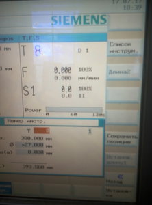 1500277591232-1602151278.jpg (3110 просмотров) <a class='original' href='./download/file.php?id=116167&mode=view' target=_blank>Загрузить оригинал (2.79 МБ)</a>