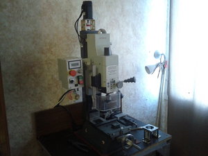 2012-11-08 15.35.26.jpg (34175 просмотров) <a class='original' href='./download/file.php?id=11620&mode=view' target=_blank>Загрузить оригинал (1.08 МБ)</a>