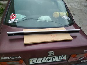 IMG_20170711_191356.jpg (3100 просмотров) <a class='original' href='./download/file.php?id=116201&mode=view' target=_blank>Загрузить оригинал (1.64 МБ)</a>