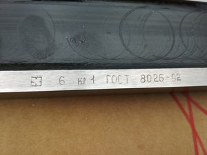 IMG_20170711_191945.jpg (3100 просмотров) <a class='original' href='./download/file.php?id=116204&mode=view' target=_blank>Загрузить оригинал (1.6 МБ)</a>