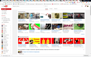 скрин (3782 просмотра) <a class='original' href='./download/file.php?id=116233&mode=view' target=_blank>Загрузить оригинал (960.91 КБ)</a>