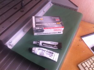 IMG_2554[1].JPG (3079 просмотров) <a class='original' href='./download/file.php?id=116311&mode=view' target=_blank>Загрузить оригинал (1.79 МБ)</a>