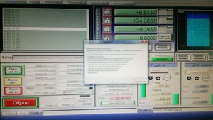 WhatsApp Image 2017-07-18 at 12.26.41.jpeg (1489 просмотров) <a class='original' href='./download/file.php?id=116336&mode=view' target=_blank>Загрузить оригинал (118.51 КБ)</a>