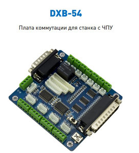 54.jpg (2074 просмотра) <a class='original' href='./download/file.php?id=116337&mode=view' target=_blank>Загрузить оригинал (162.45 КБ)</a>