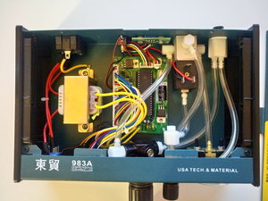 2017-07-19 21-10-30.JPG (3847 просмотров) <a class='original' href='./download/file.php?id=116381&mode=view' target=_blank>Загрузить оригинал (1.67 МБ)</a>