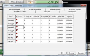 3.jpg (4773 просмотра) <a class='original' href='./download/file.php?id=116427&mode=view' target=_blank>Загрузить оригинал (100.8 КБ)</a>