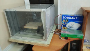 IMG_20170720_002600.jpg (3865 просмотров) <a class='original' href='./download/file.php?id=116432&mode=view' target=_blank>Загрузить оригинал (2.78 МБ)</a>