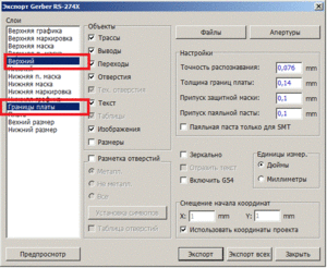 dip.gif (3061 просмотр) <a class='original' href='./download/file.php?id=116447&mode=view' target=_blank>Загрузить оригинал (82.75 КБ)</a>