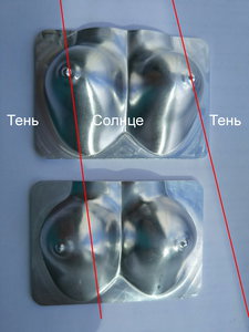 IMG_20170720_104423-2250x3000.jpg (1712 просмотров) <a class='original' href='./download/file.php?id=116457&mode=view' target=_blank>Загрузить оригинал (1.22 МБ)</a>