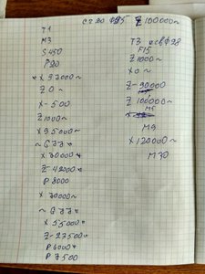 YBGd1SZSSvo.jpg (1824 просмотра) <a class='original' href='./download/file.php?id=116470&mode=view' target=_blank>Загрузить оригинал (78.69 КБ)</a>