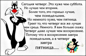 IMG-20170720-WA0005.jpg (3618 просмотров) <a class='original' href='./download/file.php?id=116507&mode=view' target=_blank>Загрузить оригинал (76.61 КБ)</a>