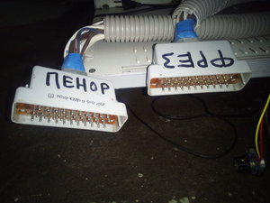 IMG_20170718_215352.jpg (2737 просмотров) <a class='original' href='./download/file.php?id=116542&mode=view' target=_blank>Загрузить оригинал (168.21 КБ)</a>