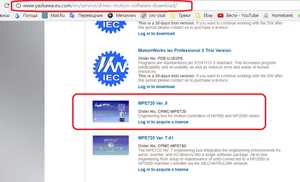 01.png (3775 просмотров) <a class='original' href='./download/file.php?id=116578&mode=view' target=_blank>Загрузить оригинал (238.58 КБ)</a>