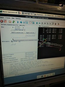 c5G2sByOIT0.jpg (3066 просмотров) <a class='original' href='./download/file.php?id=116583&mode=view' target=_blank>Загрузить оригинал (187.59 КБ)</a>