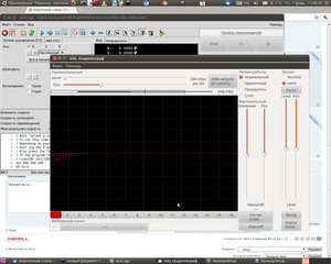 Снимок-23.png (869 просмотров) <a class='original' href='./download/file.php?id=11659&mode=view' target=_blank>Загрузить оригинал (191.89 КБ)</a>