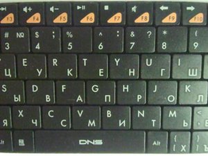 2.jpg (1976 просмотров) <a class='original' href='./download/file.php?id=116599&mode=view' target=_blank>Загрузить оригинал (55.78 КБ)</a>