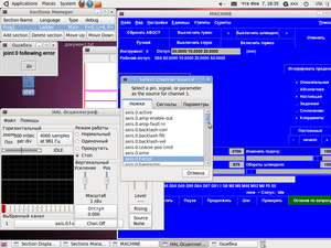 Screenshot-8.png (865 просмотров) <a class='original' href='./download/file.php?id=11663&mode=view' target=_blank>Загрузить оригинал (183.97 КБ)</a>