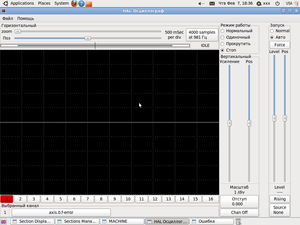 Screenshot-9.png (865 просмотров) <a class='original' href='./download/file.php?id=11664&mode=view' target=_blank>Загрузить оригинал (75.07 КБ)</a>