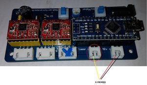 контроллер.jpg (2304 просмотра) <a class='original' href='./download/file.php?id=116646&mode=view' target=_blank>Загрузить оригинал (1.14 МБ)</a>