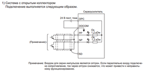 troubleMMC1.png (1881 просмотр) <a class='original' href='./download/file.php?id=116648&mode=view' target=_blank>Загрузить оригинал (30.36 КБ)</a>