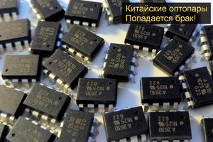 2017-07-24 12-46-22.JPG (3375 просмотров) <a class='original' href='./download/file.php?id=116707&mode=view' target=_blank>Загрузить оригинал (202.34 КБ)</a>