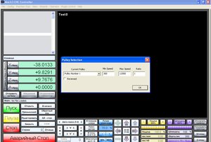 45.jpg (12501 просмотр) <a class='original' href='./download/file.php?id=116769&mode=view' target=_blank>Загрузить оригинал (155.64 КБ)</a>