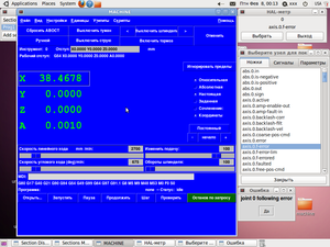 Screenshot-11.png (836 просмотров) <a class='original' href='./download/file.php?id=11686&mode=view' target=_blank>Загрузить оригинал (175.39 КБ)</a>