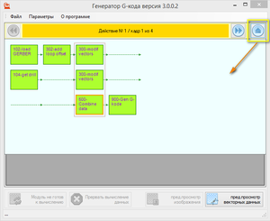 2017-07-26_181956.png (2918 просмотров) <a class='original' href='./download/file.php?id=116884&mode=view' target=_blank>Загрузить оригинал (25.04 КБ)</a>