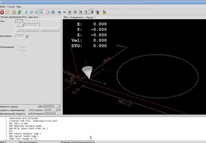 Выделение(023).jpg (7945 просмотров) <a class='original' href='./download/file.php?id=11692&sid=5cf84eeddc51a9172dd30d86ddf6a444&mode=view' target=_blank>Загрузить оригинал (288.5 КБ)</a>