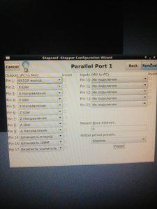 IMG_20170728_064045_1.jpg (3741 просмотр) <a class='original' href='./download/file.php?id=116983&mode=view' target=_blank>Загрузить оригинал (1.02 МБ)</a>