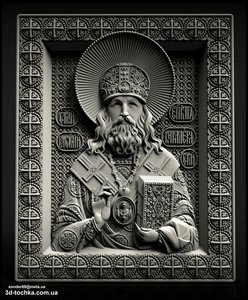 czxc.jpg (6839 просмотров) <a class='original' href='./download/file.php?id=117042&mode=view' target=_blank>Загрузить оригинал (1.75 МБ)</a>