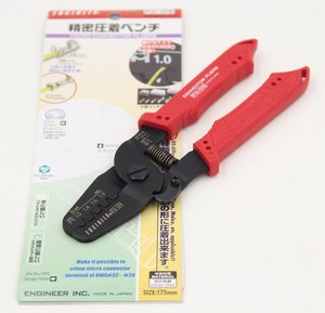 1.jpg (3951 просмотр) <a class='original' href='./download/file.php?id=117046&mode=view' target=_blank>Загрузить оригинал (170.45 КБ)</a>