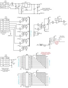 Интерфейсная плата.jpg (3470 просмотров) <a class='original' href='./download/file.php?id=117083&mode=view' target=_blank>Загрузить оригинал (388.93 КБ)</a>