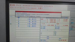 IMG_20170728_115308.jpg (1087 просмотров) <a class='original' href='./download/file.php?id=117151&mode=view' target=_blank>Загрузить оригинал (426.34 КБ)</a>