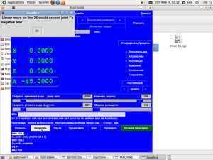 Screenshot-12.png (1054 просмотра) <a class='original' href='./download/file.php?id=11720&mode=view' target=_blank>Загрузить оригинал (103.03 КБ)</a>