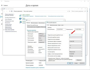 njxrf.JPG (7799 просмотров) <a class='original' href='./download/file.php?id=117241&mode=view' target=_blank>Загрузить оригинал (168.99 КБ)</a>