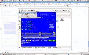 Рабочий стол 1(018).jpg (1085 просмотров) <a class='original' href='./download/file.php?id=11726&mode=view' target=_blank>Загрузить оригинал (514.77 КБ)</a>