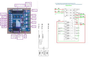 Без имени-1666666.jpg (1735 просмотров) <a class='original' href='./download/file.php?id=11732&mode=view' target=_blank>Загрузить оригинал (3.07 МБ)</a>