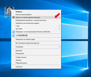 Image1.jpg (7770 просмотров) <a class='original' href='./download/file.php?id=117339&mode=view' target=_blank>Загрузить оригинал (53.1 КБ)</a>