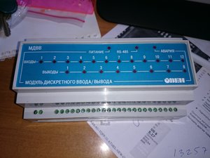 DSC_0598[1].JPG (3675 просмотров) <a class='original' href='./download/file.php?id=117340&mode=view' target=_blank>Загрузить оригинал (2.42 МБ)</a>